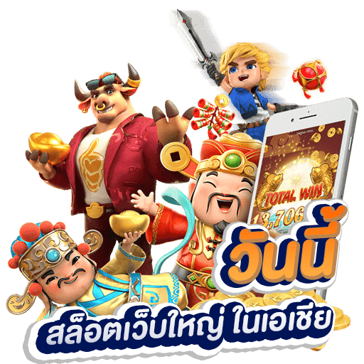 SMILE888 สมัคร